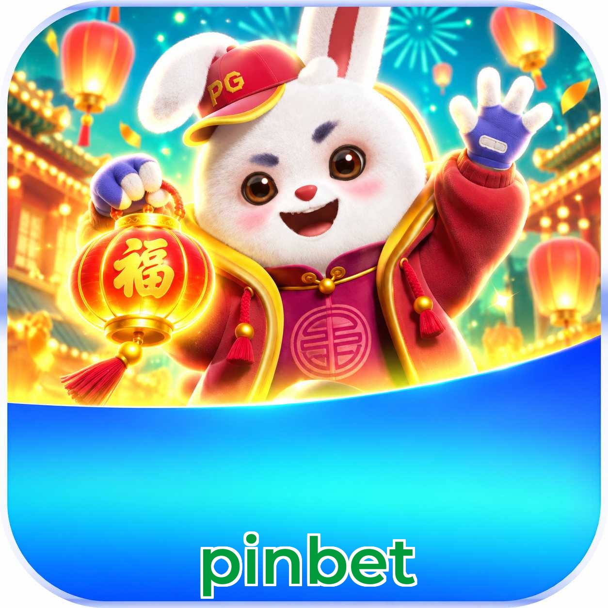 pinbet Streaming Quality